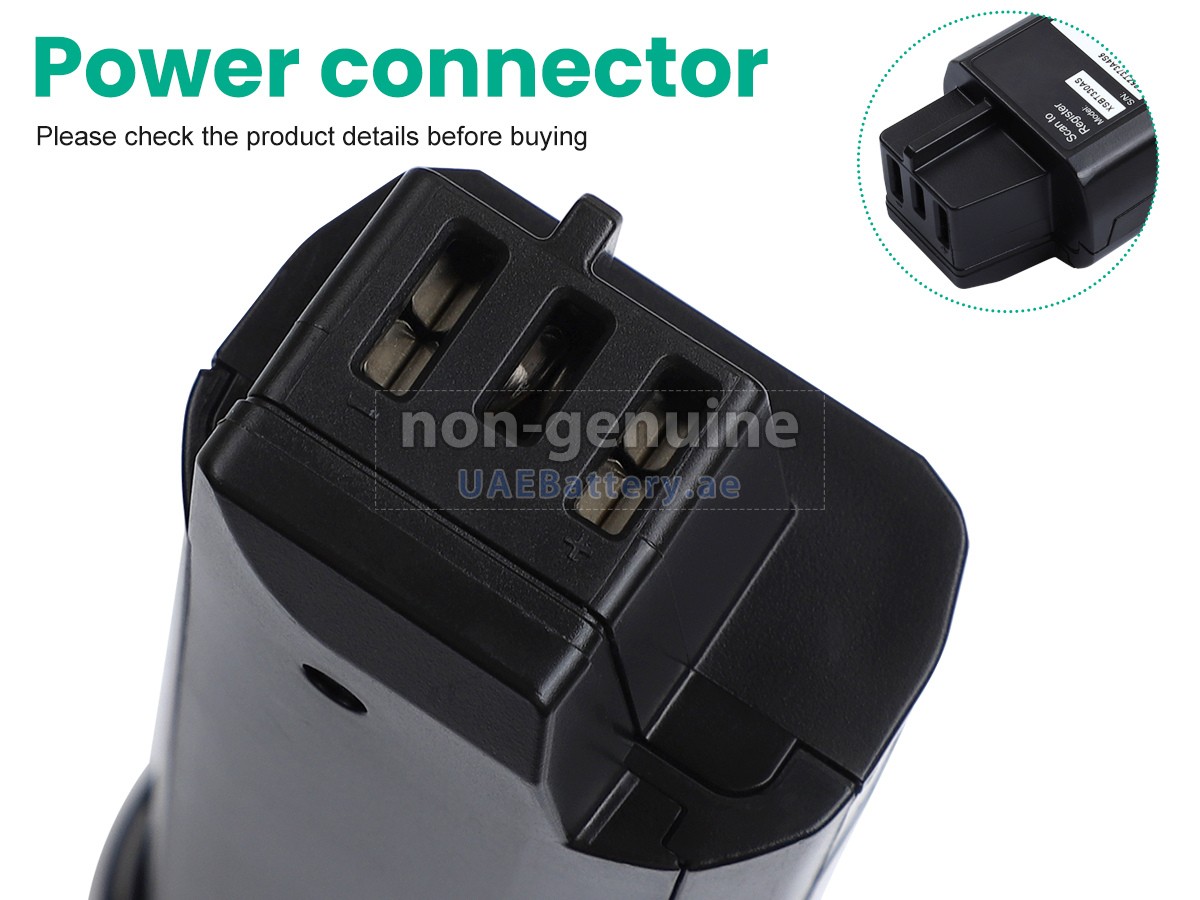 بطارية Shark WS633