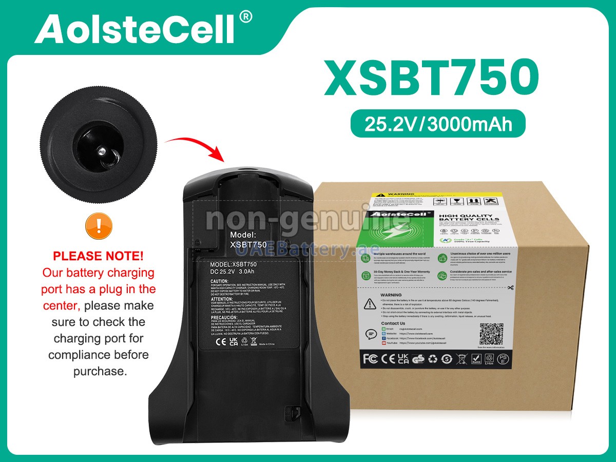 بطارية Shark DUOCLEAN IZ201