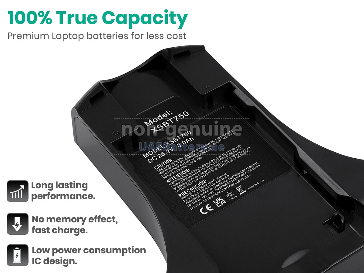 بطارية Shark DUOCLEAN IZ201