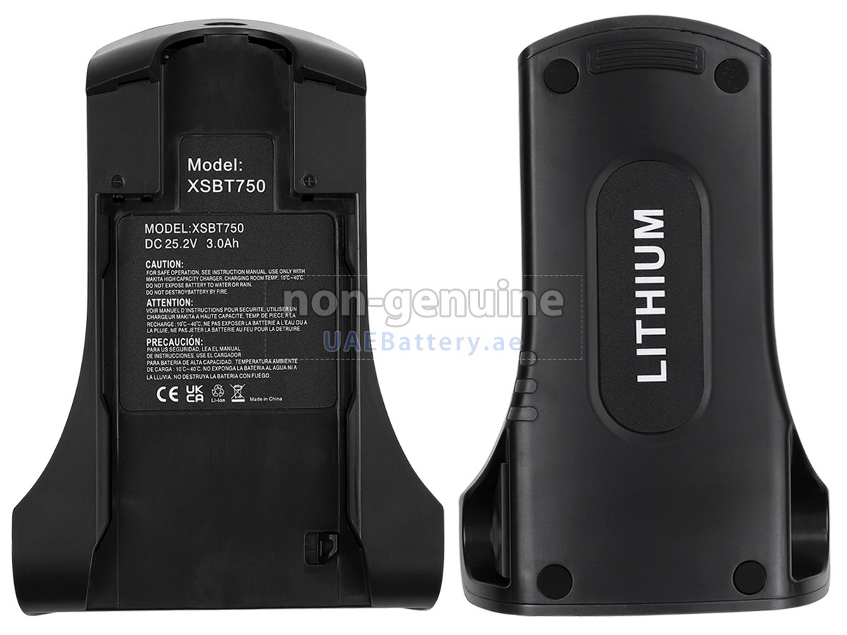 بطارية Shark DUOCLEAN IZ201