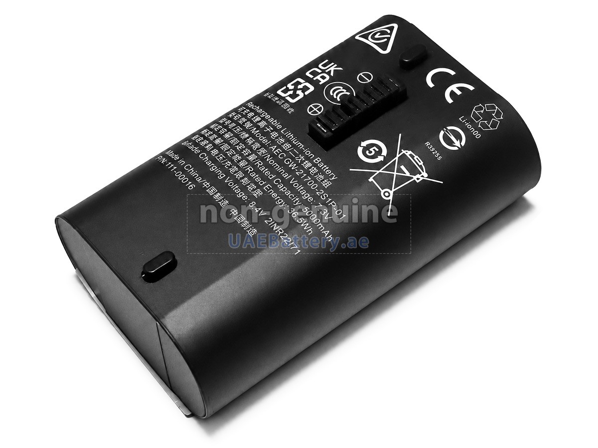 بطارية Sonos 111-00016