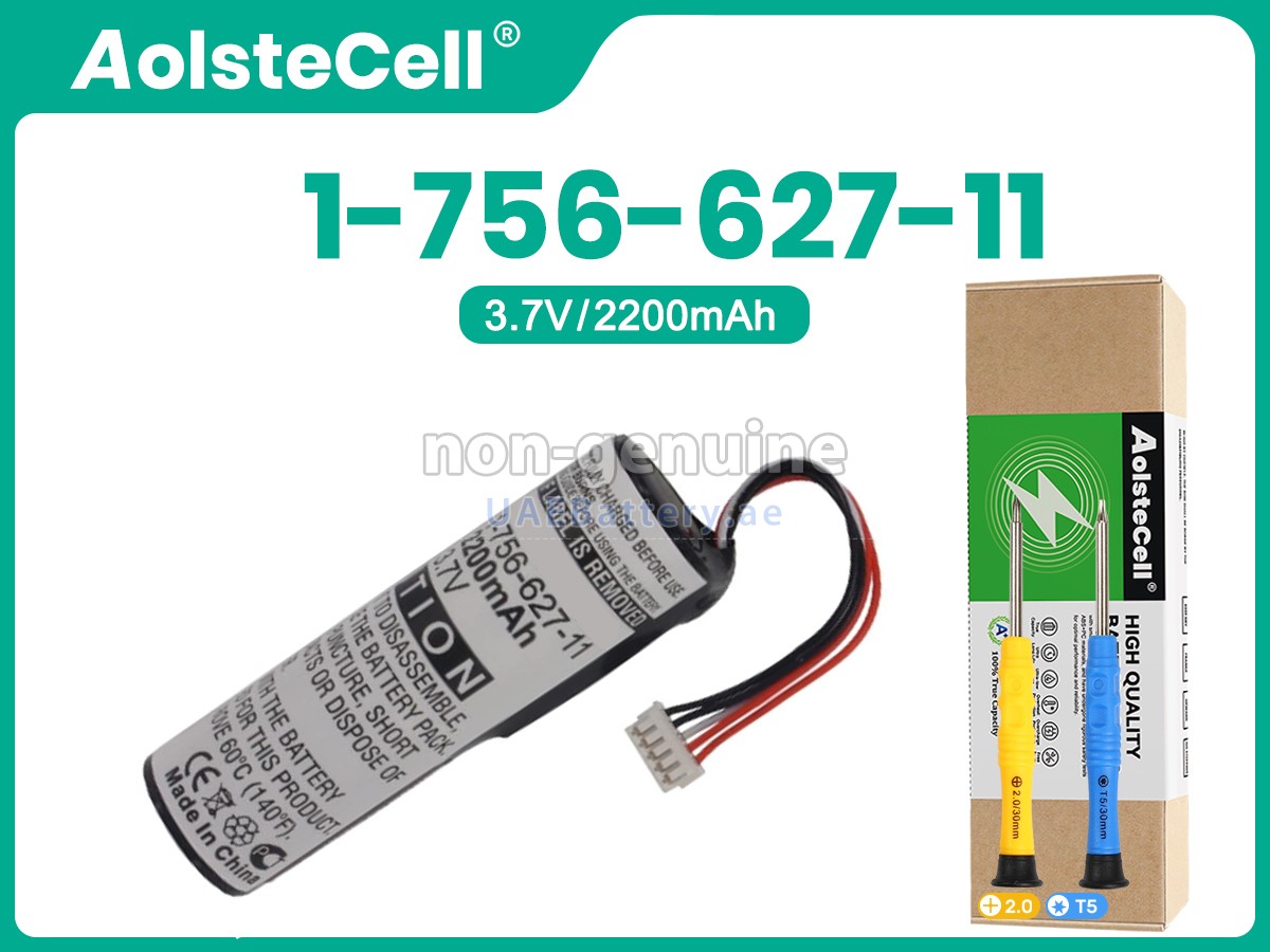 بطارية Sony 1036A