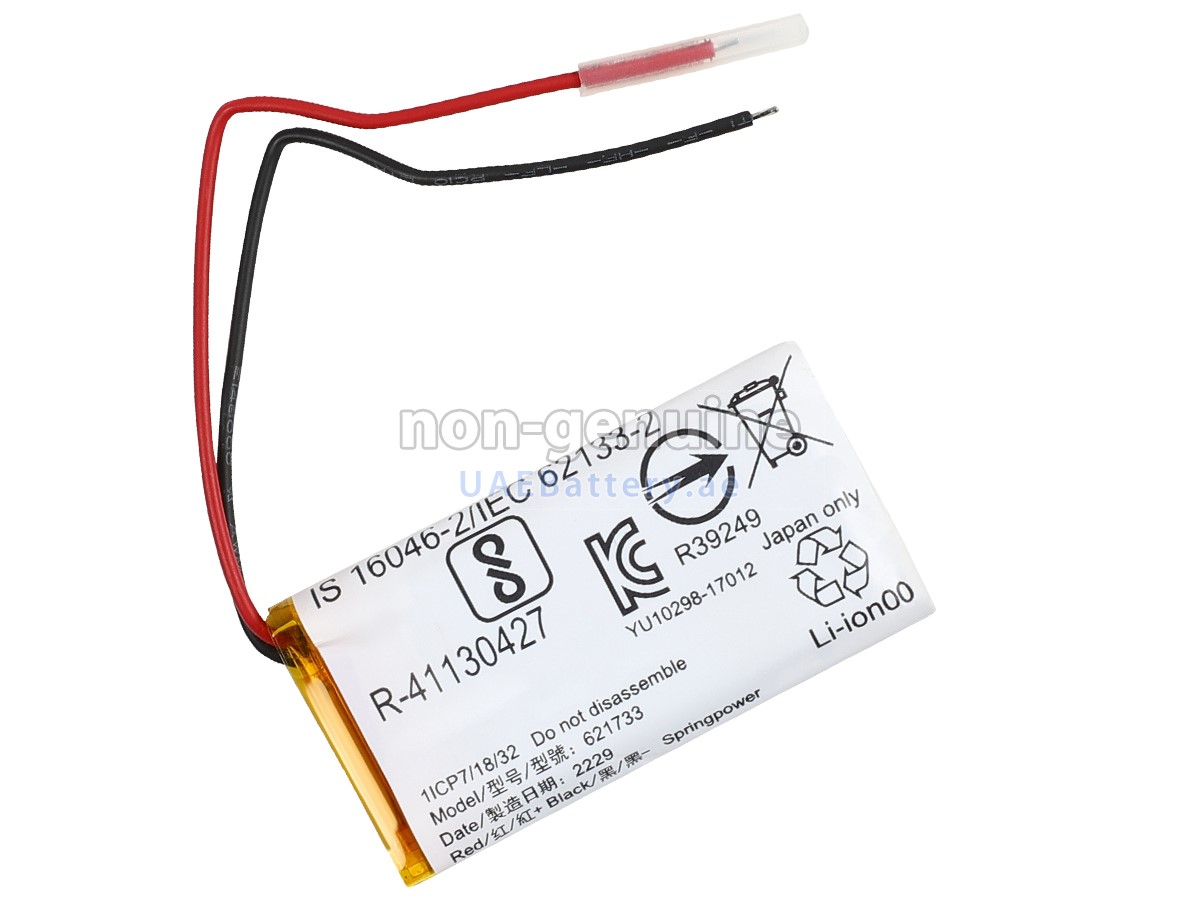 بطارية Sony LINKBUDS WFL900