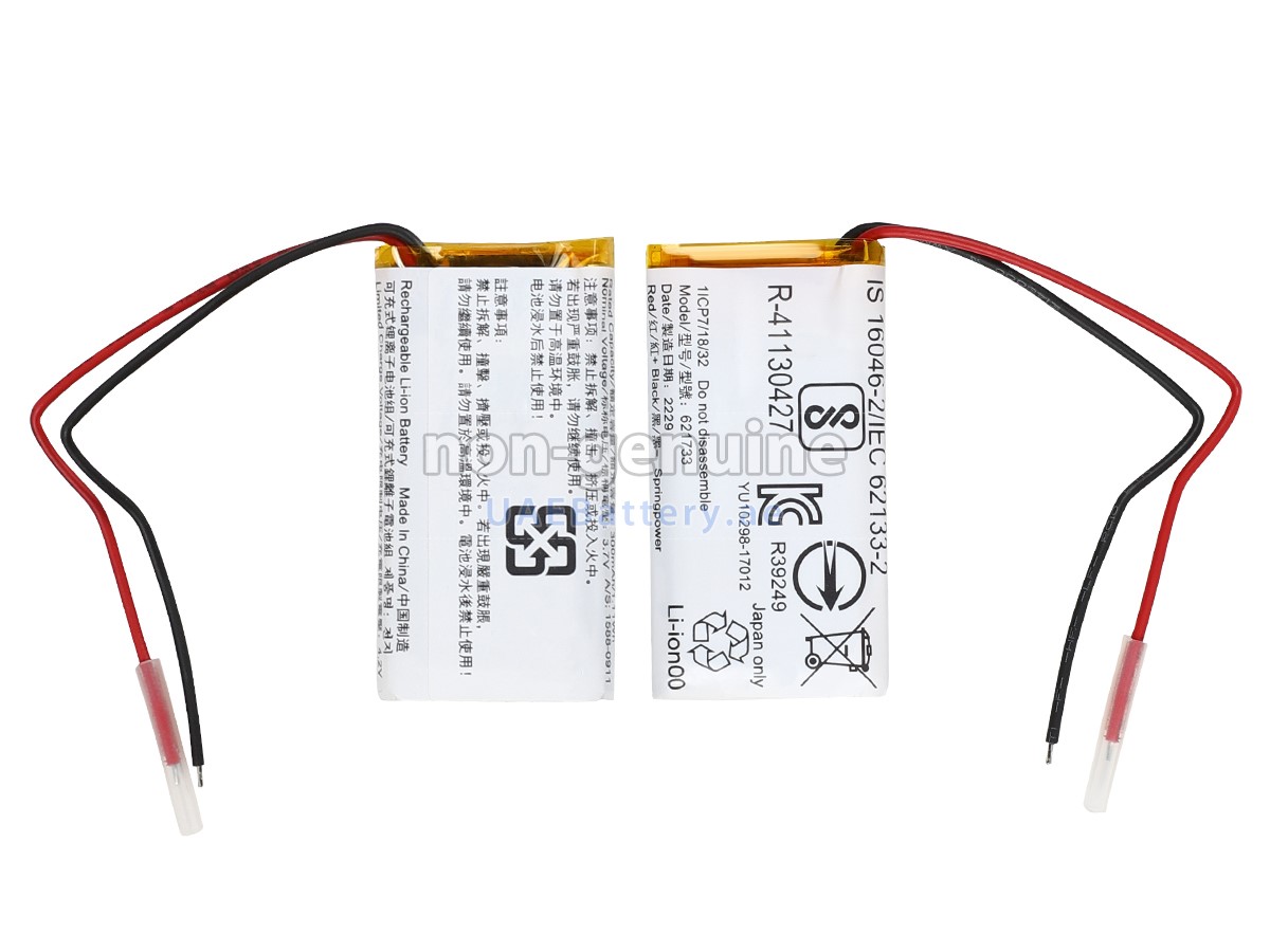 بطارية Sony LINKBUDS WFL900