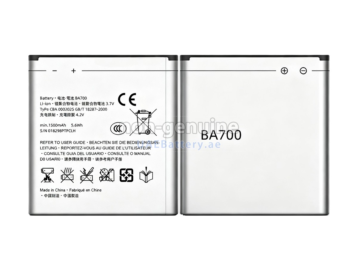 بطارية Sony ERICSSON MT11I