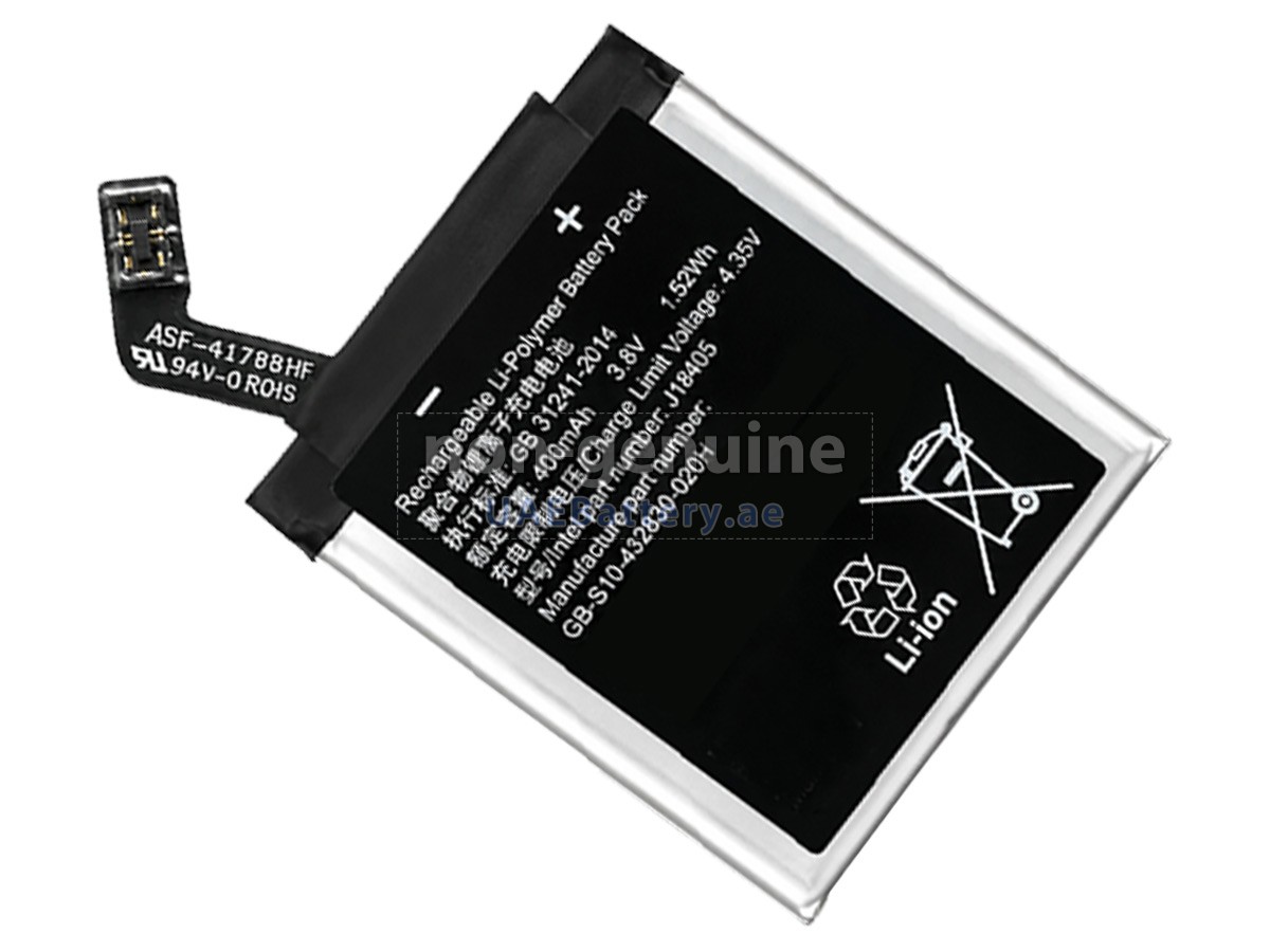 بطارية Sony GB-S10-432830-020H