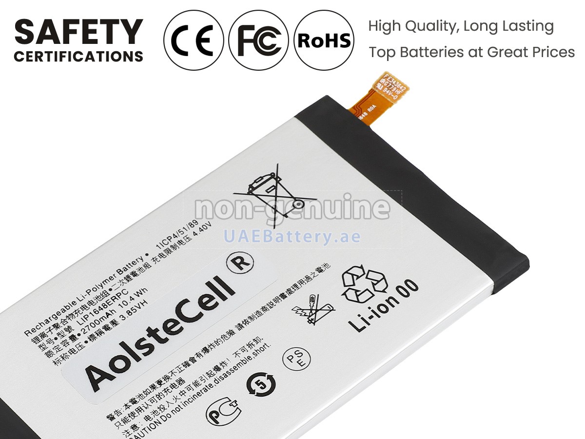 بطارية Sony XPERIA XZ1 COMPACT SO-02K