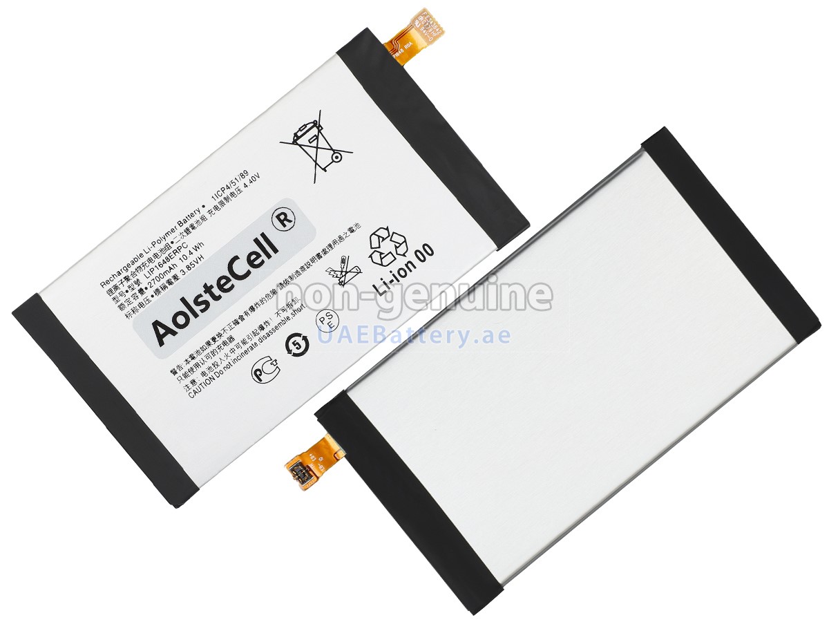 بطارية Sony XPERIA XZ1 COMPACT SO-02K