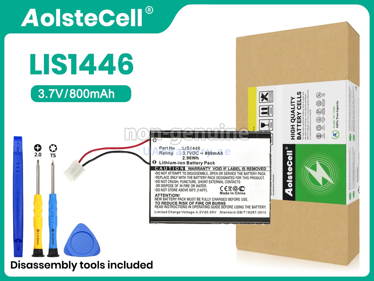 بطارية Sony LIS1446