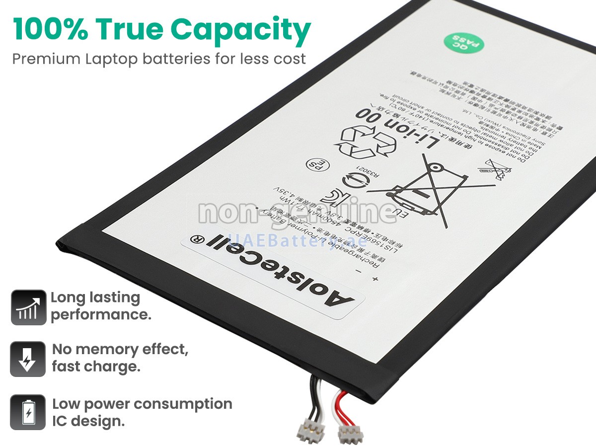 بطارية Sony LIS1569ERPC
