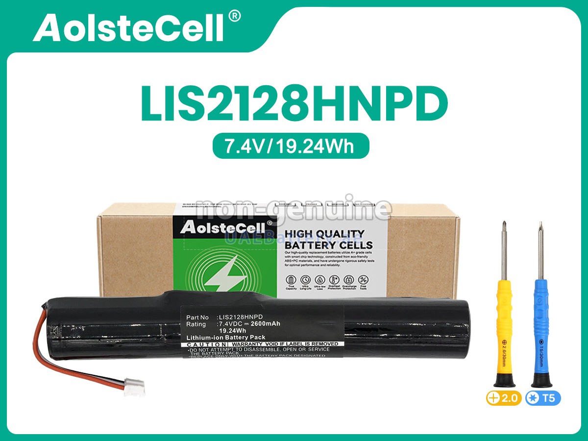 بطارية Sony LIS2128HNPD