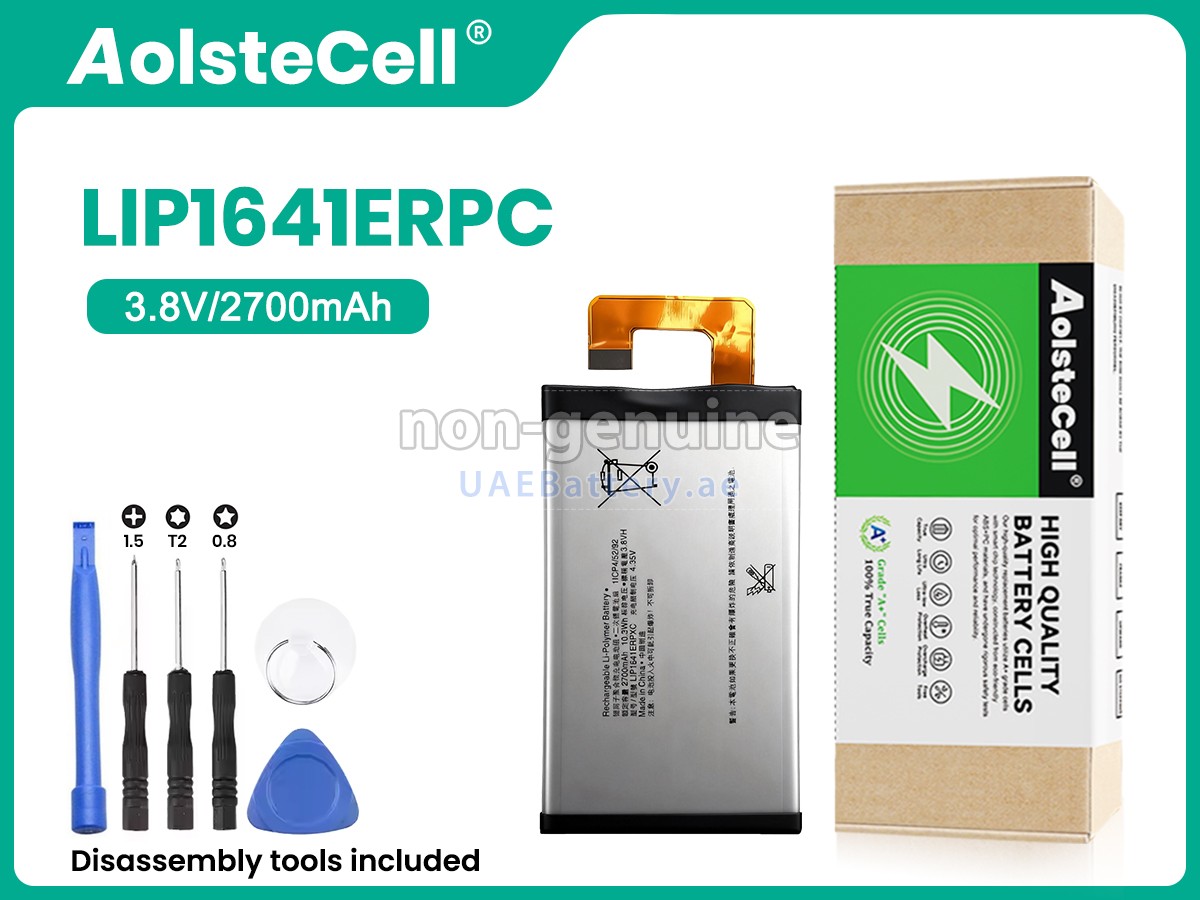 بطارية Sony LIP1641ERPC