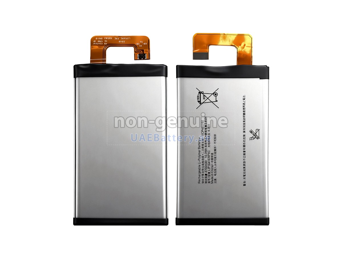 بطارية Sony LIP1641ERPC