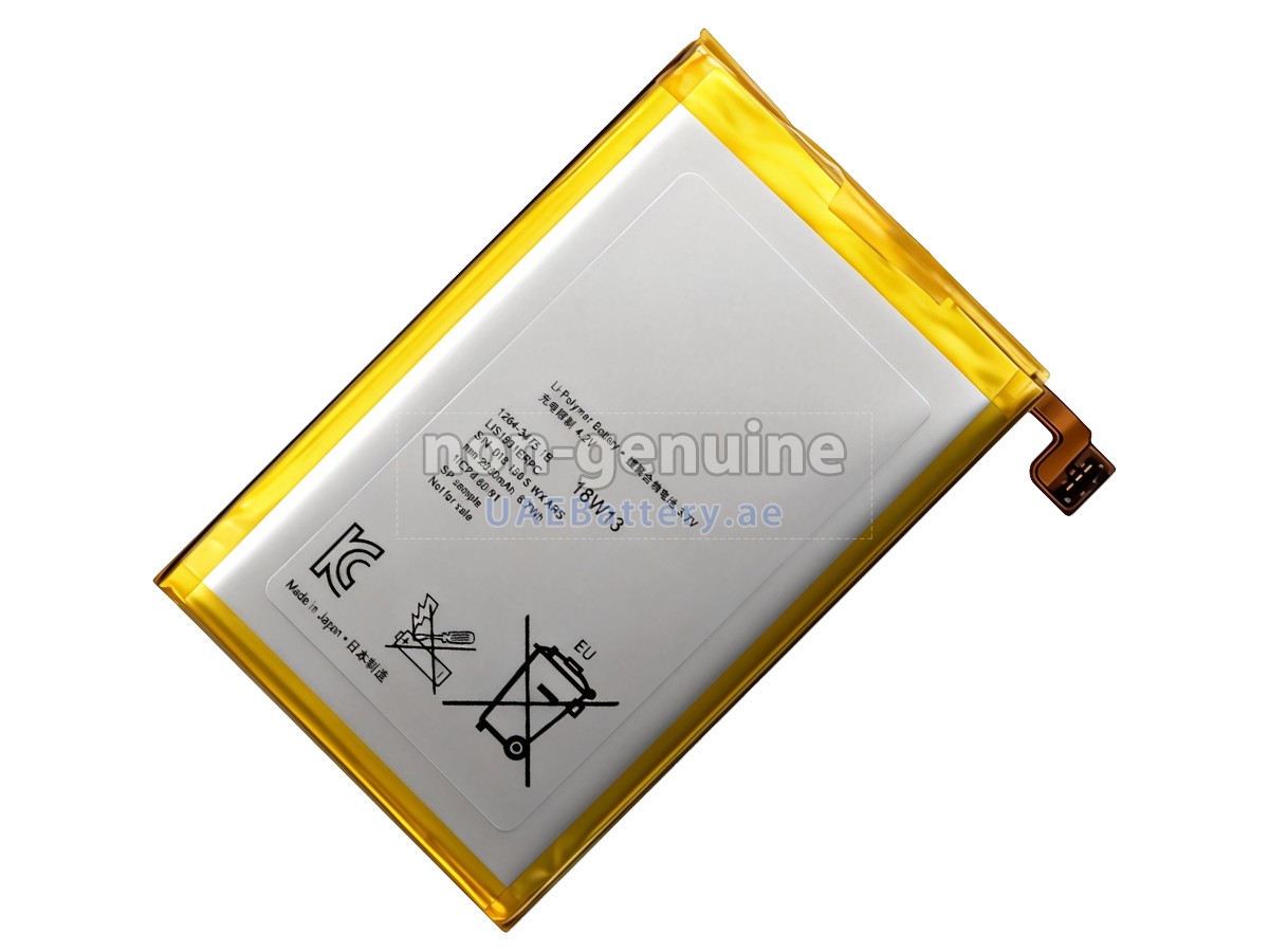 بطارية Sony L35H