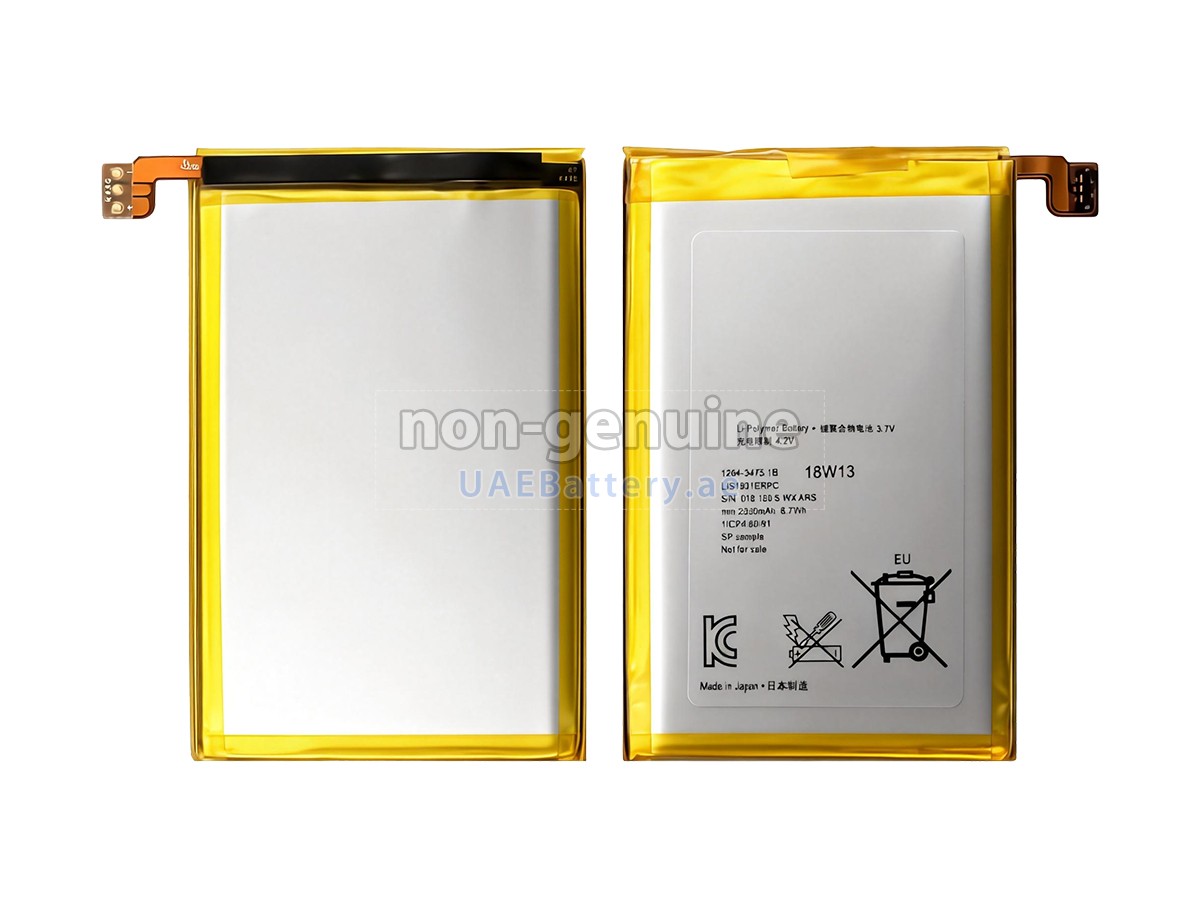بطارية Sony L35H