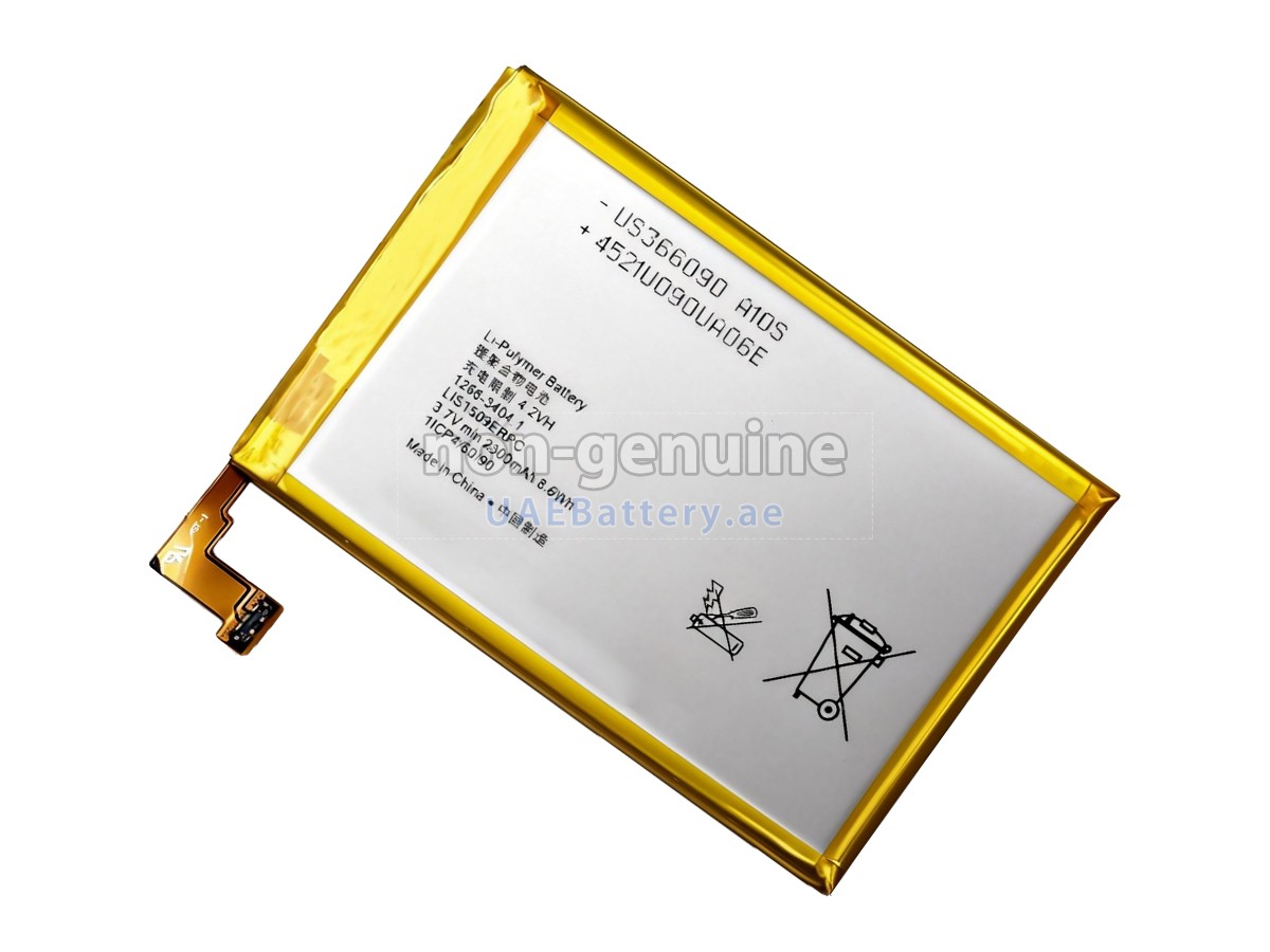 بطارية Sony L1S1509ERPC