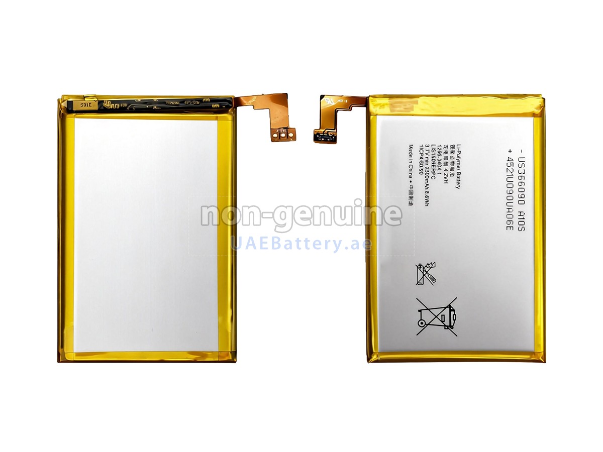 بطارية Sony L1S1509ERPC