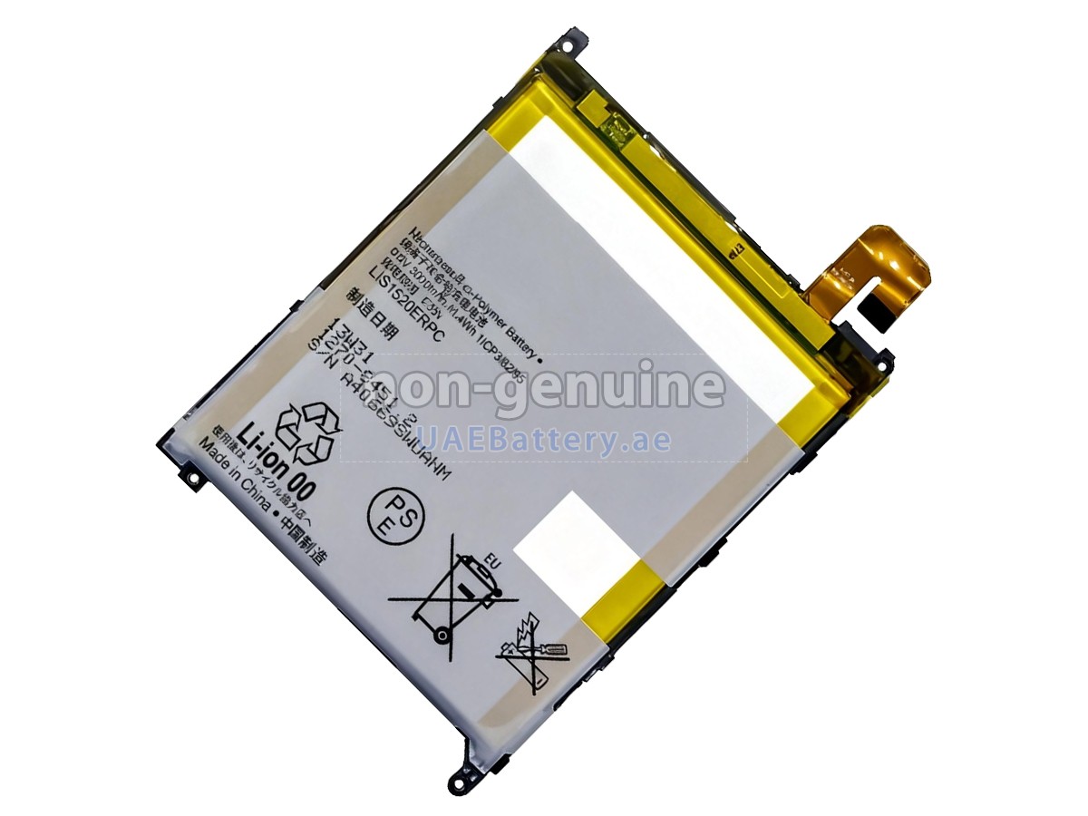 بطارية Sony L1S1520ERPC