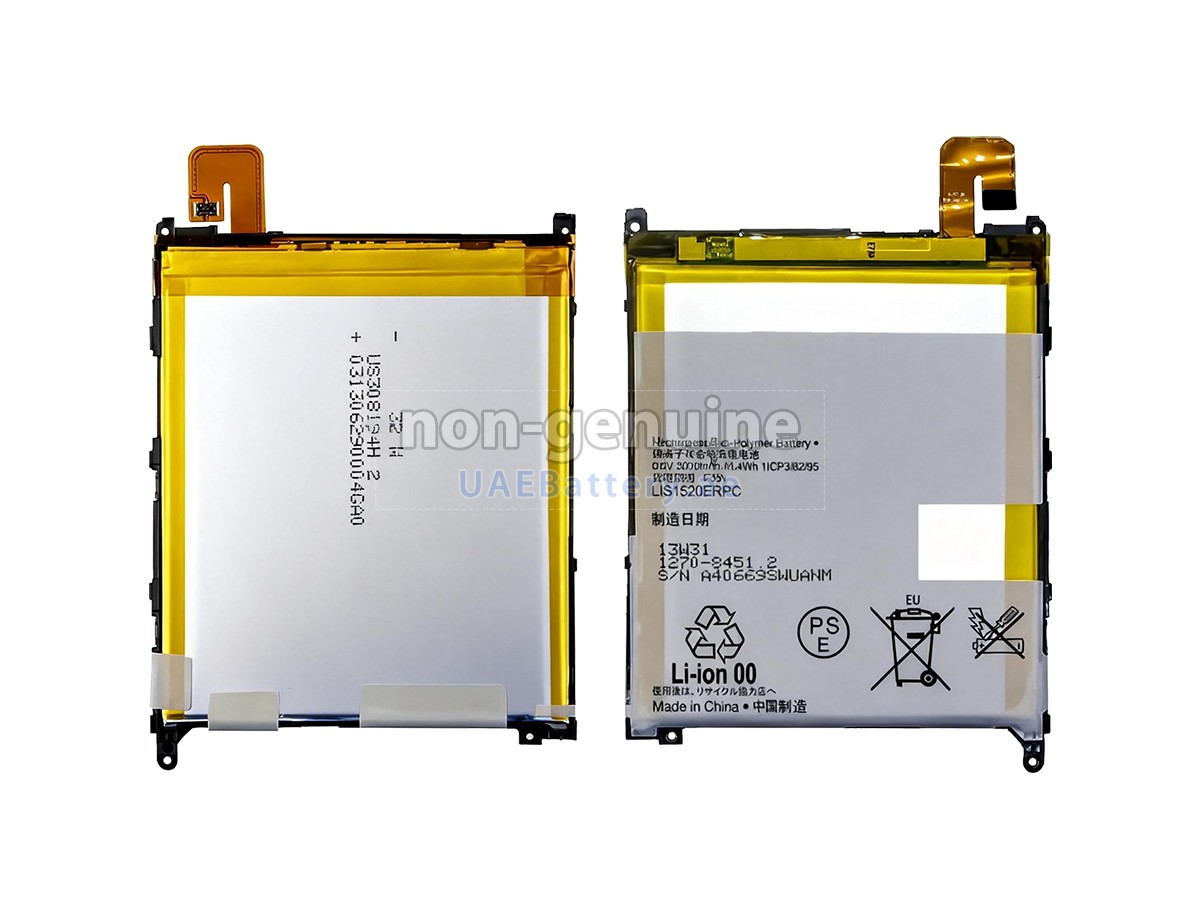 بطارية Sony L1S1520ERPC