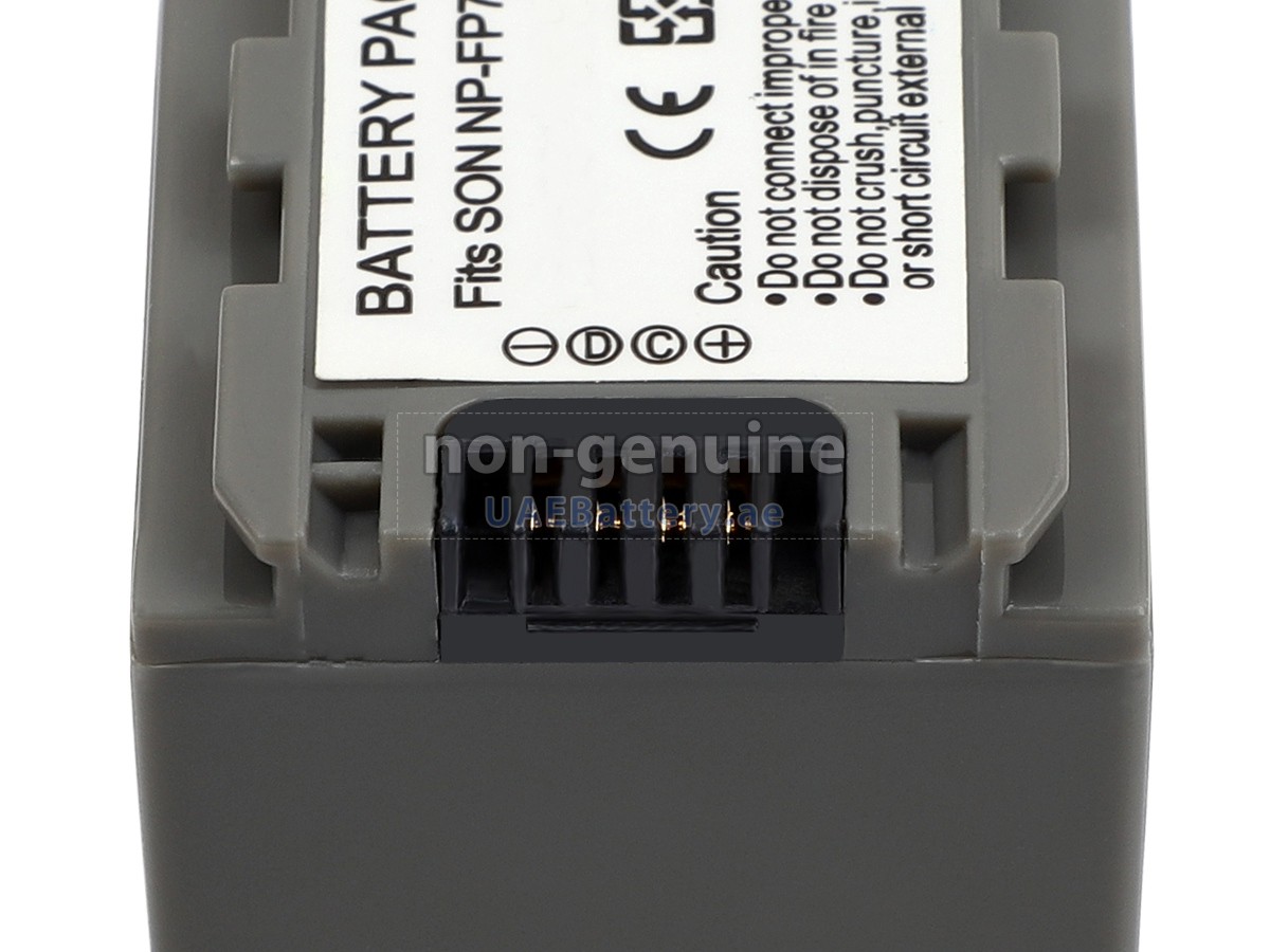 بطارية Sony DCR-HC23E