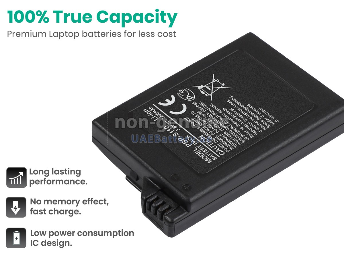 بطارية Sony PSP-3006