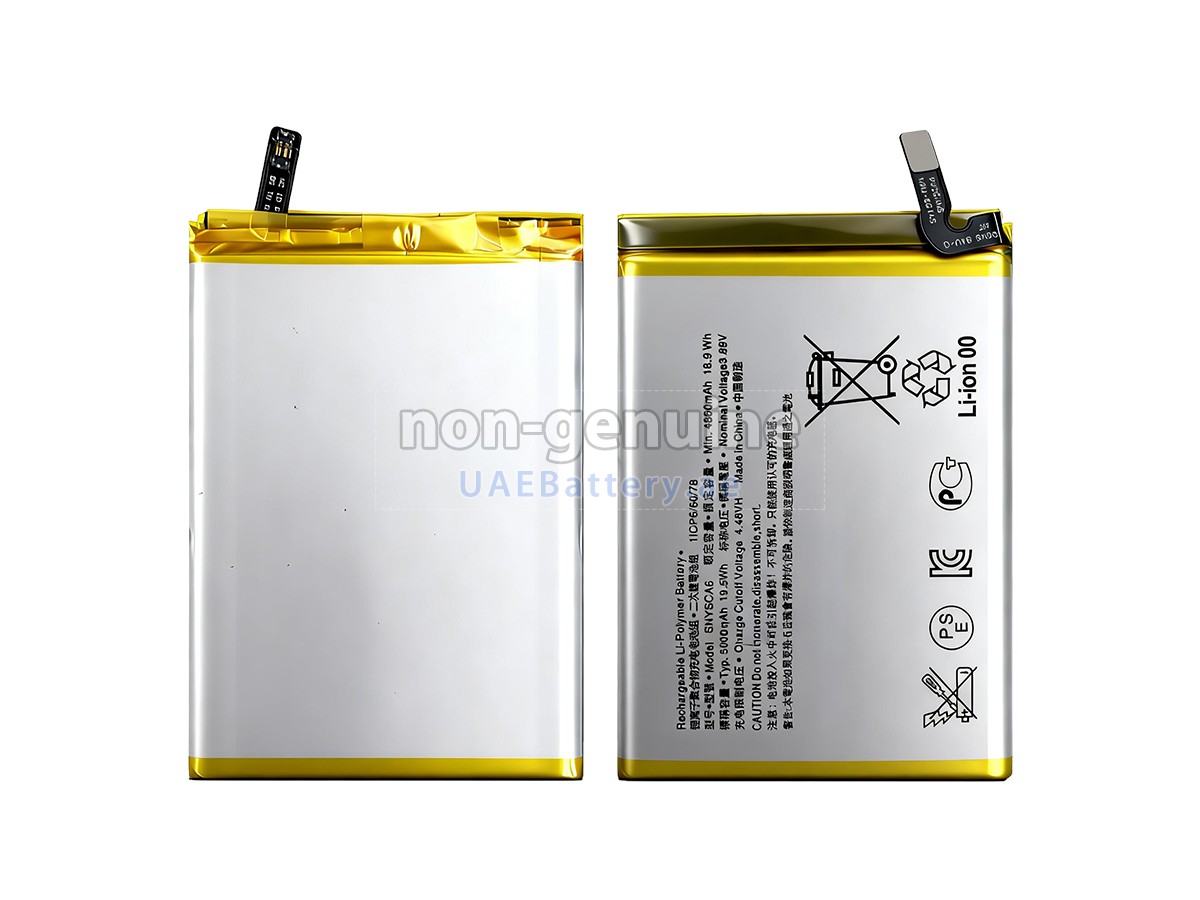 بطارية Sony SNYSCA6