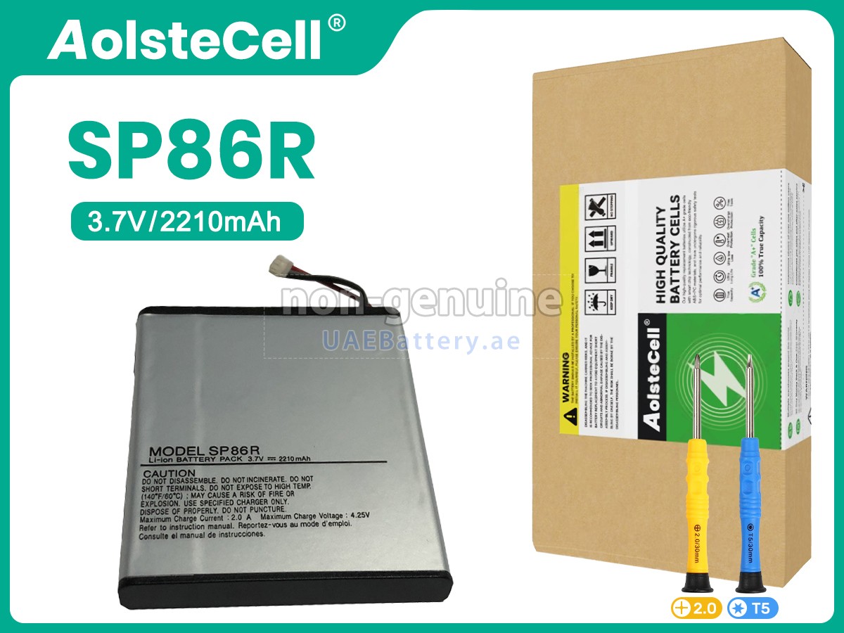 بطارية Sony PSV2000