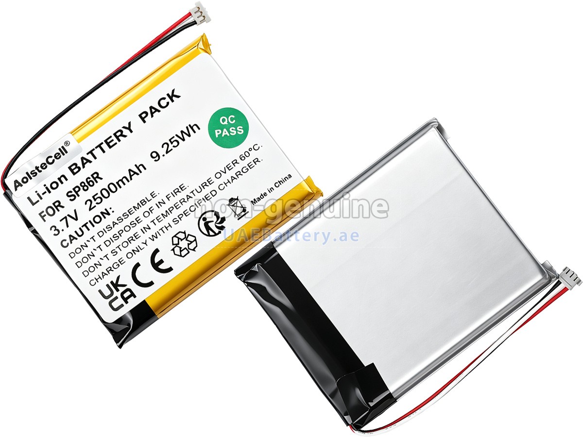 بطارية Sony PCH-2007