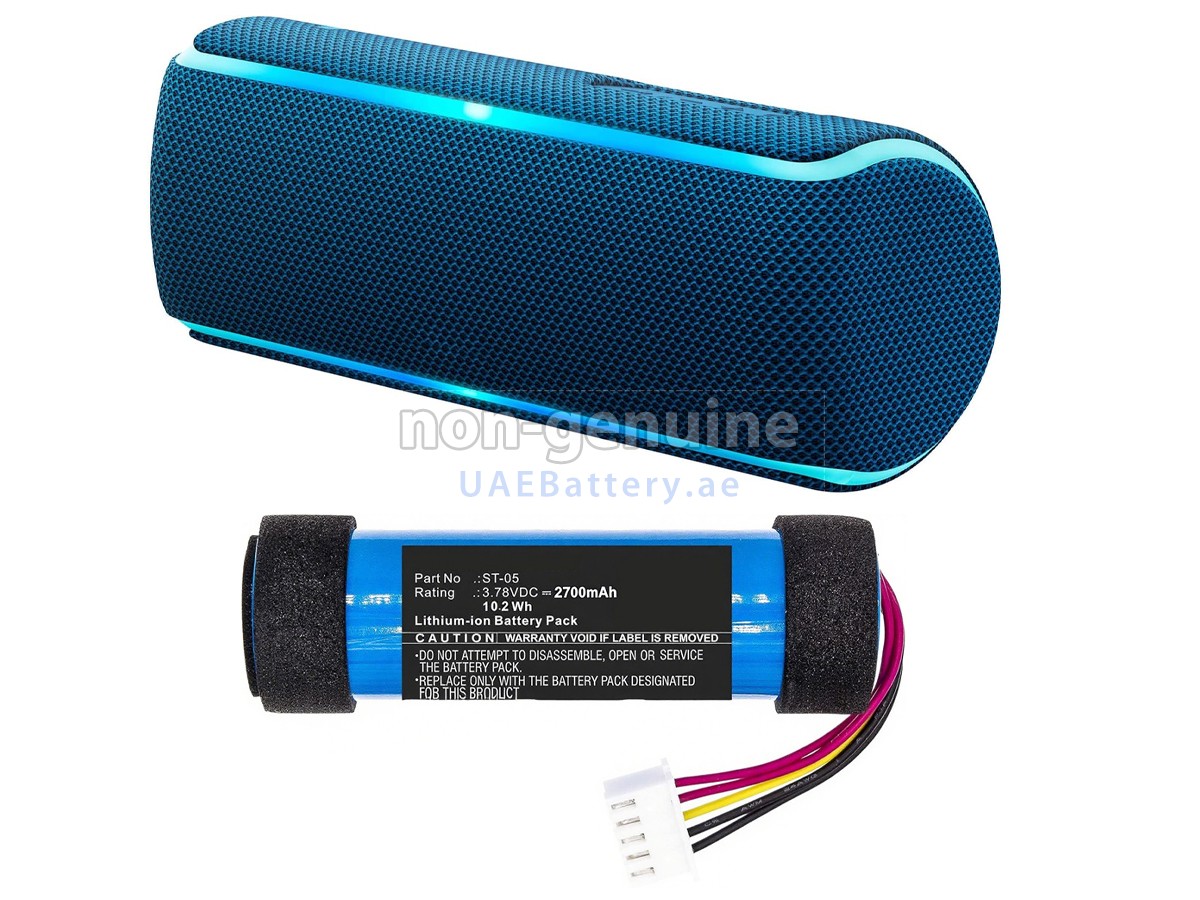 بطارية Sony ID1056