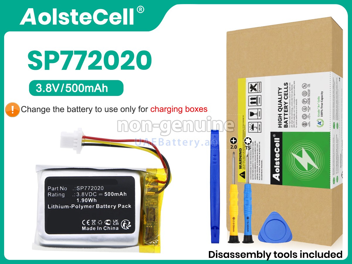 بطارية Sony SP772020