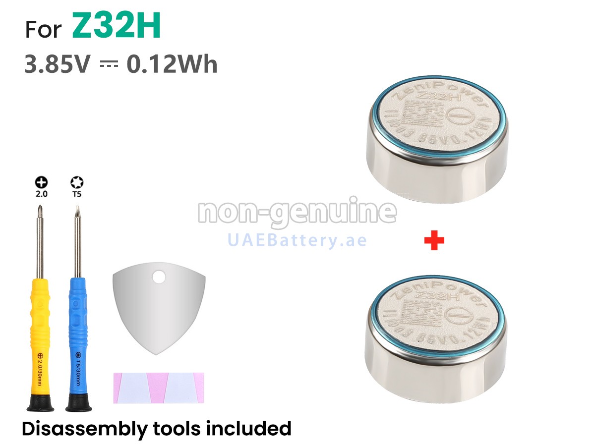 بطارية Sony LINKBUDS WFL900