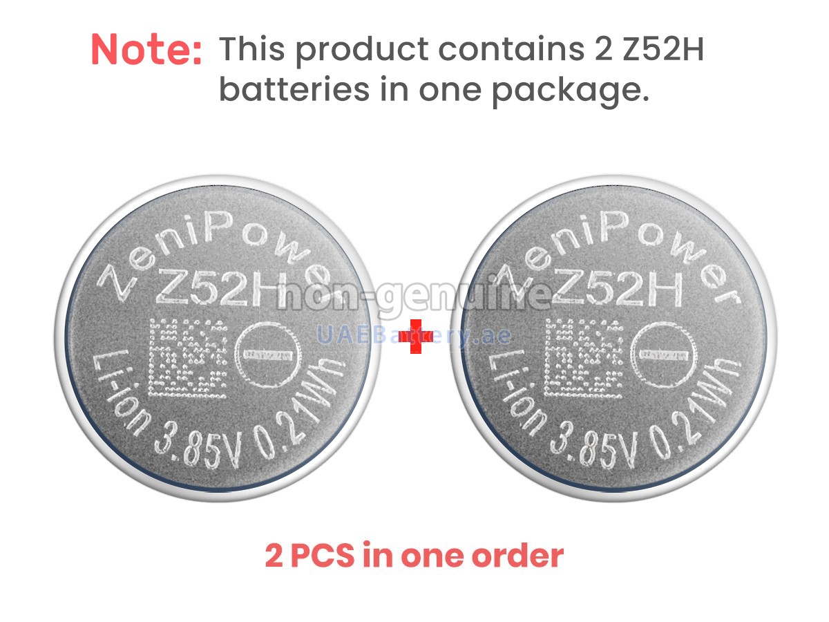 بطارية Sony Z52H