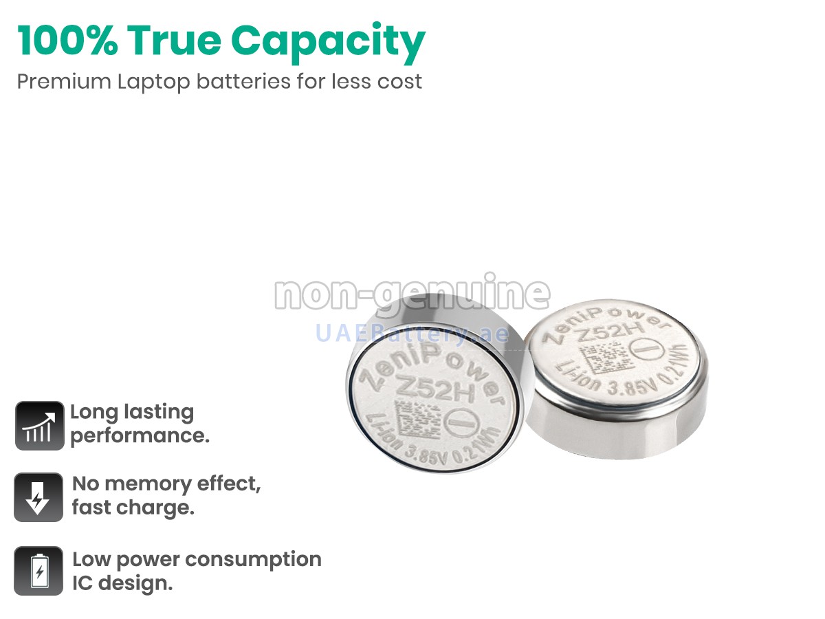 بطارية Sony Z52H