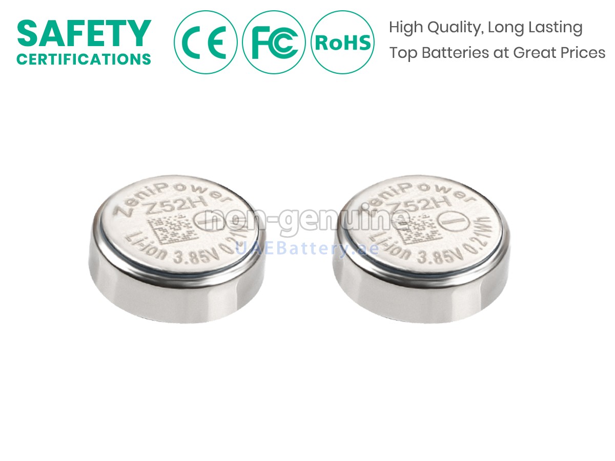 بطارية Sony Z52H