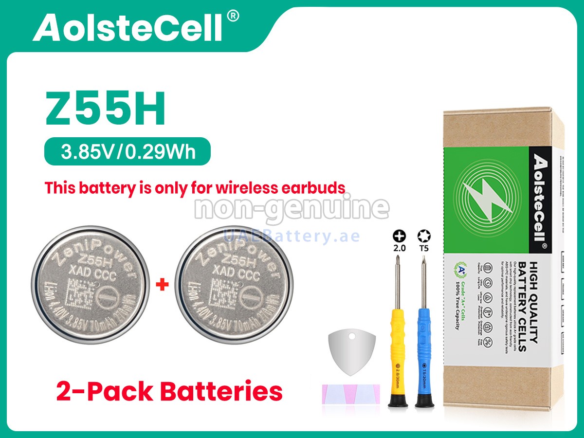 بطارية Sony 702428