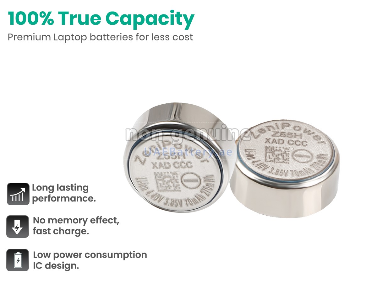 بطارية Sony 702428