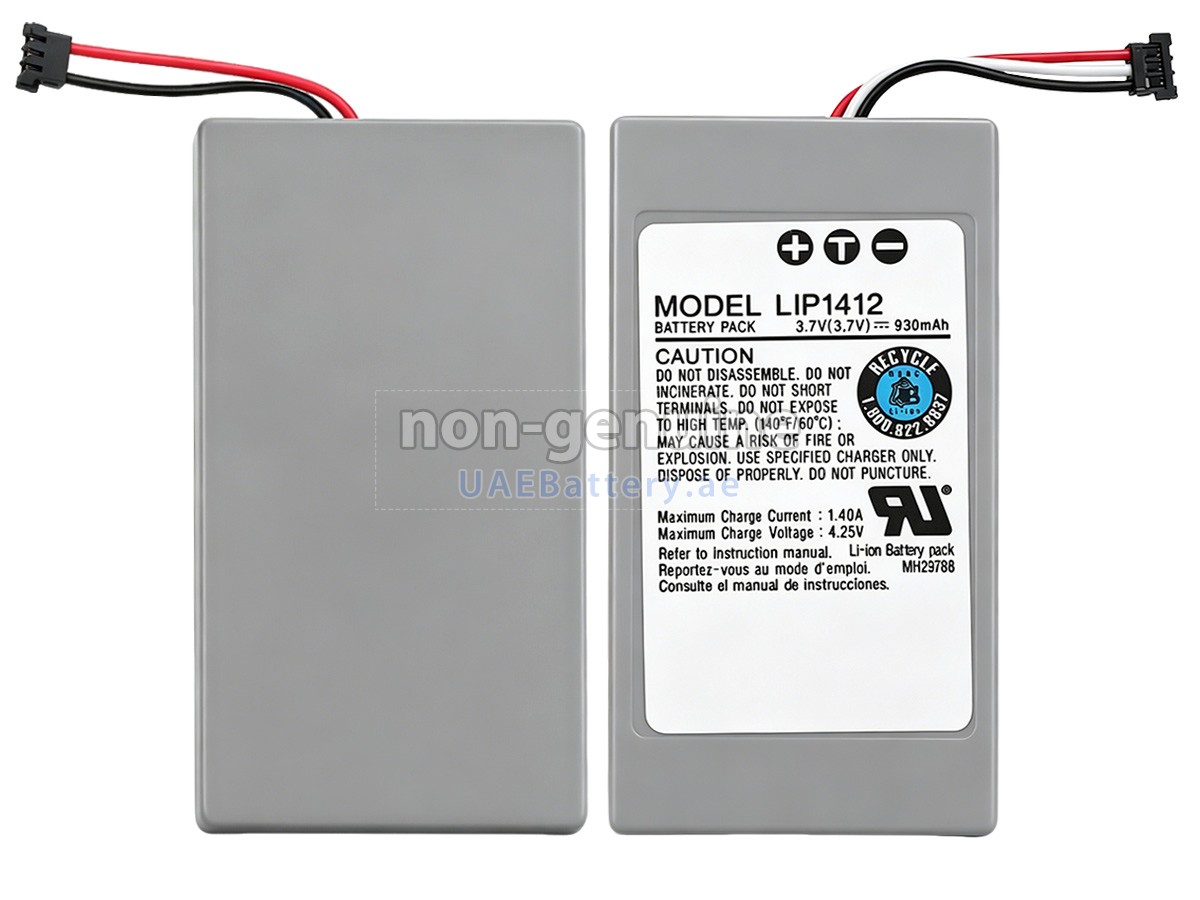 بطارية Sony PSP GO