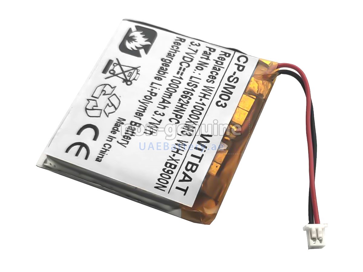 بطارية Sony 1588-0911