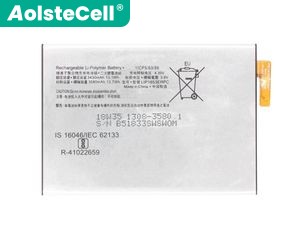 بطارية Sony H4213 المستبدلة