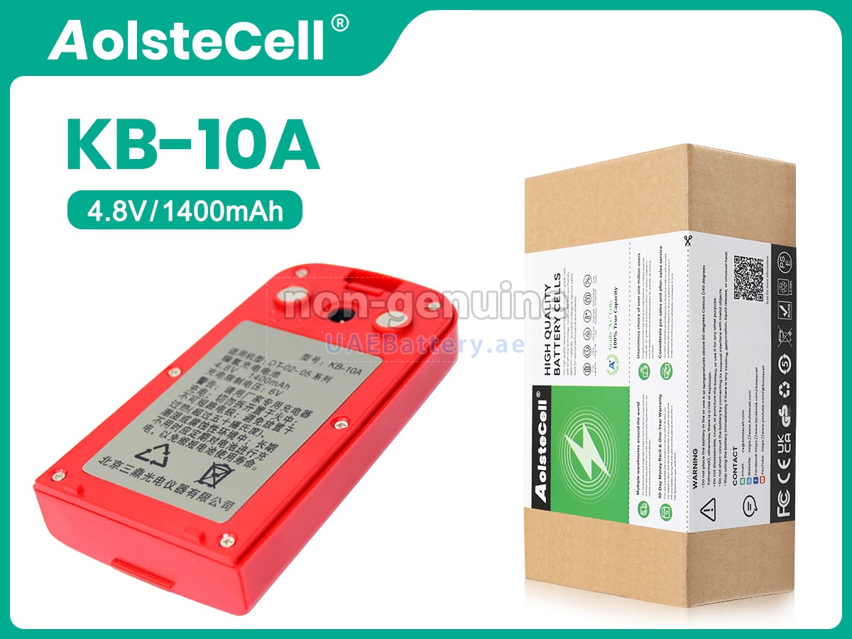 بطارية South KB-10A