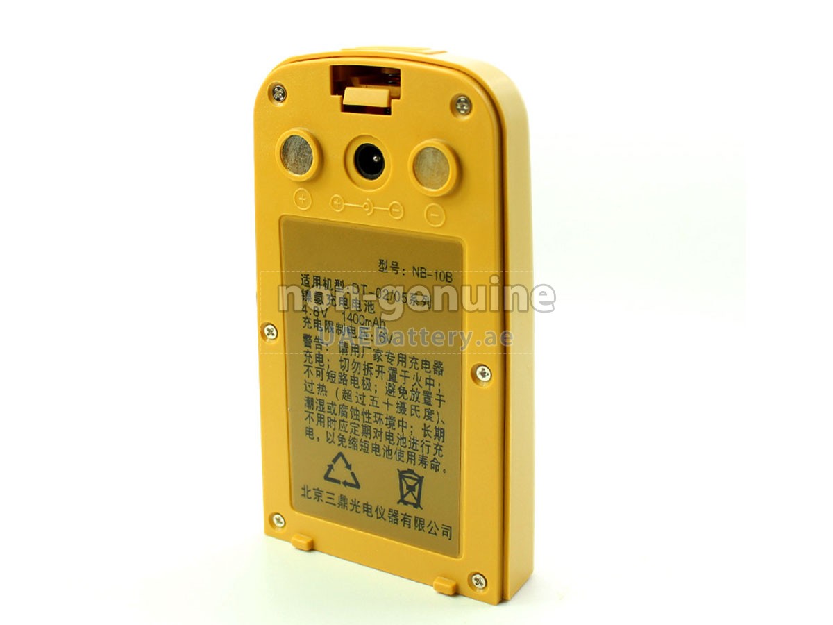 بطارية South NB-10B