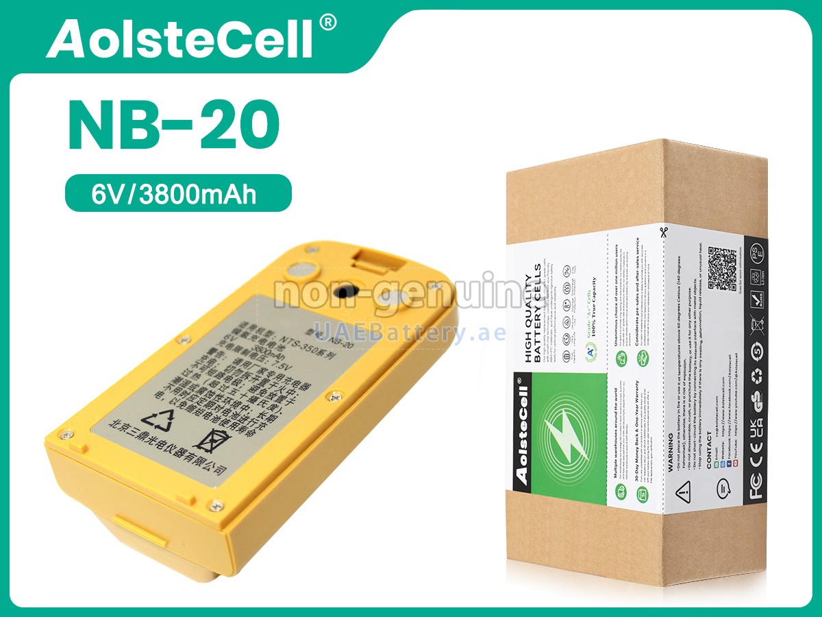 بطارية South NTS350