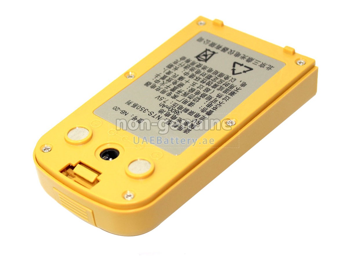 بطارية South NTS350