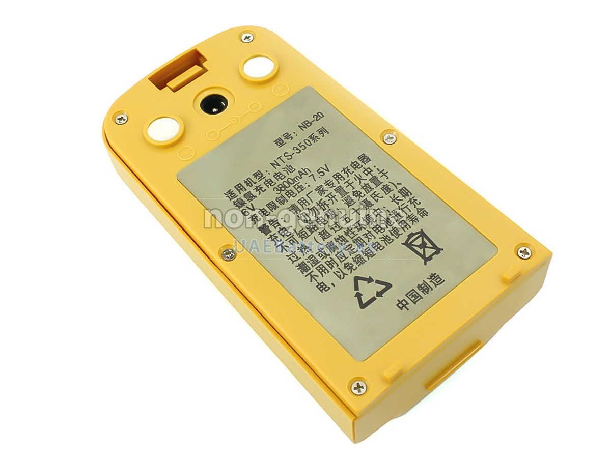 بطارية South NTS350