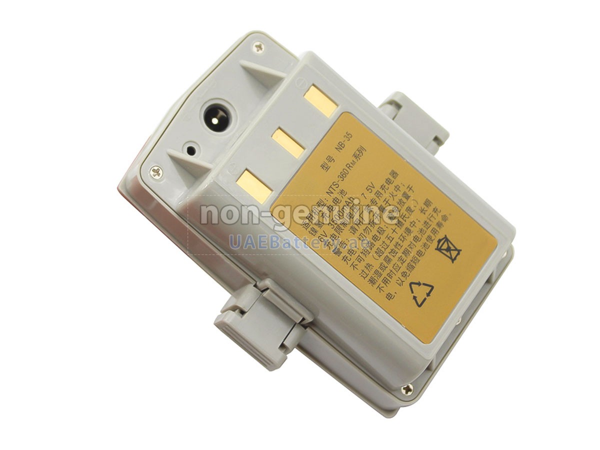 بطارية South NTS-360RM