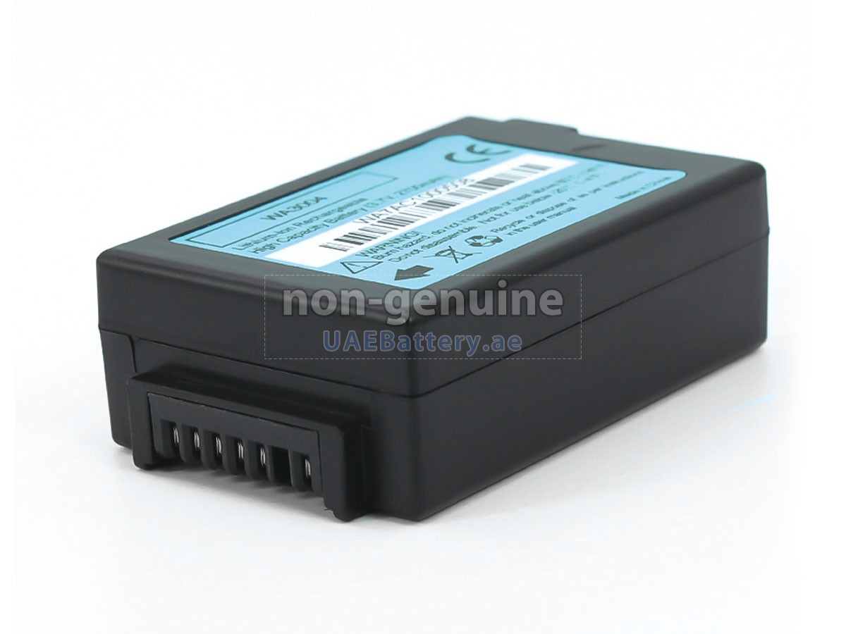 بطارية South 7525C