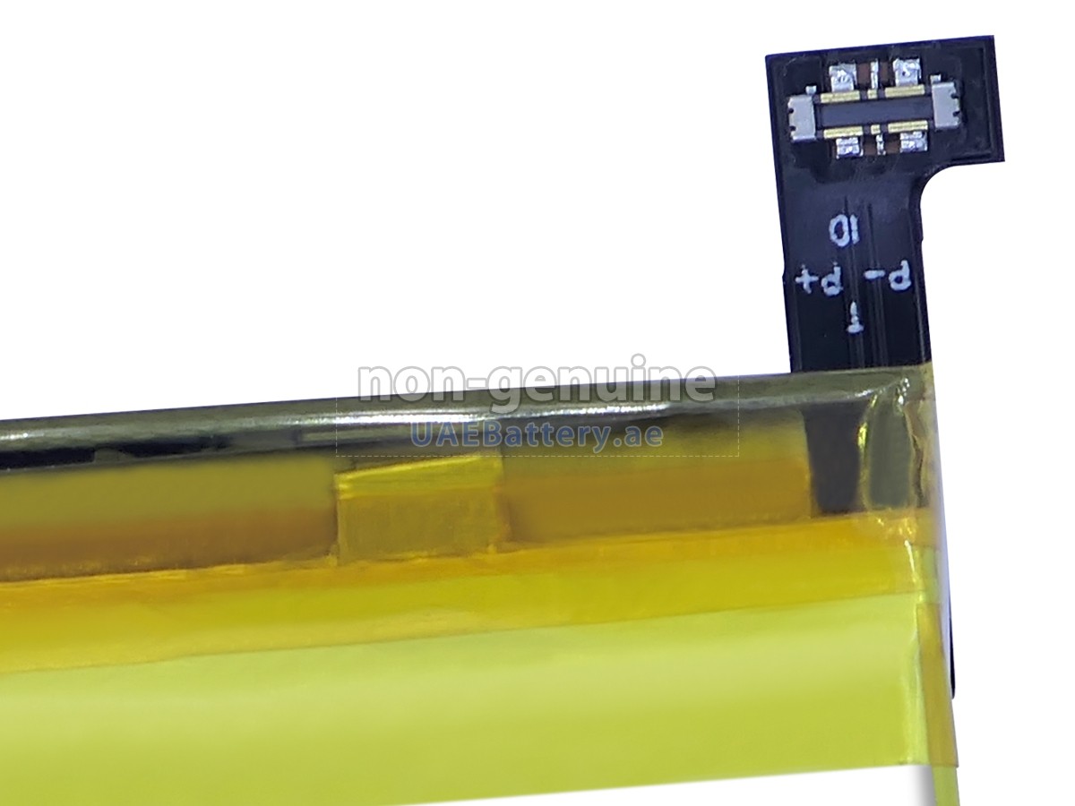 بطارية Sunmi V2