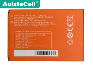 بطارية Sunmi P2 Lite المستبدلة
