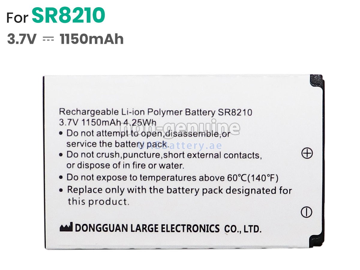 بطارية Sunray SRF618A