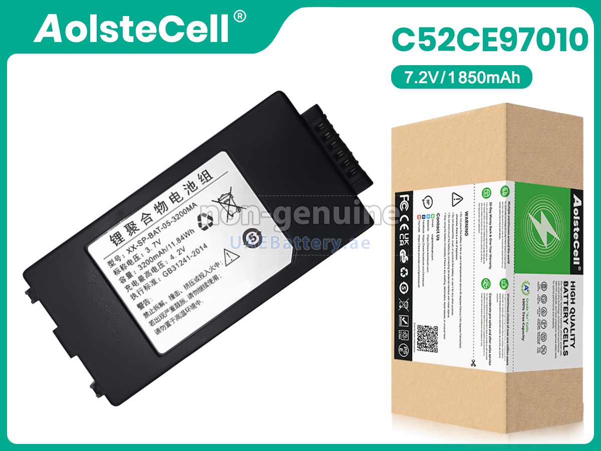 بطارية SUPOIN SHT27